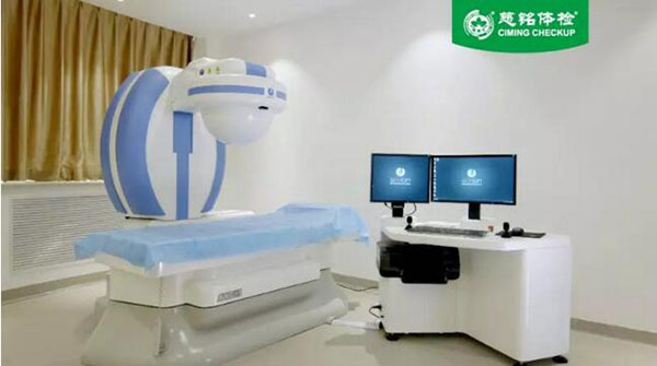 4慈銘體檢醫療設備展示.jpg