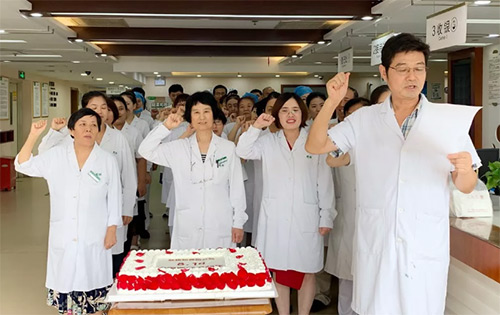 16慈銘體檢知春路分院為在崗在職的醫(yī)師們慶?！爸袊?guó)醫(yī)師節(jié)”.jpg