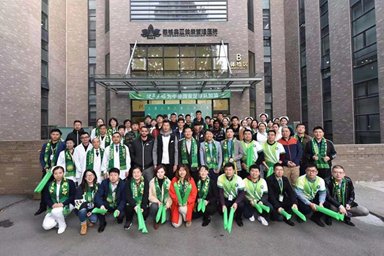 1611624041937180.jpg 112020賽季中赫國安來慈銘體檢.jpg