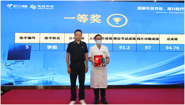 9.jpg 60e6b8d7e88b5.jpg