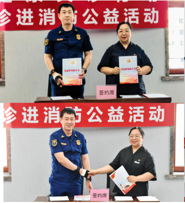 微信圖片_20240801110120.png 微信圖片_20240801110120.png