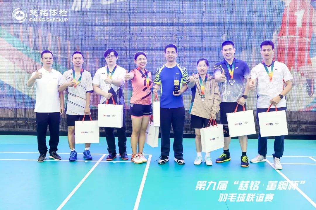 微信圖片_20241028143741.jpg 微信圖片_20241028143741.jpg