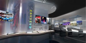 深圳展廳設(shè)計公司怎樣保護生態(tài)環(huán)境插圖