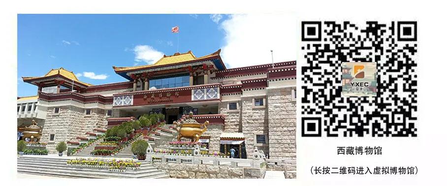 巖星建設丨線上博物館，感受不一樣的傳承插圖(10)