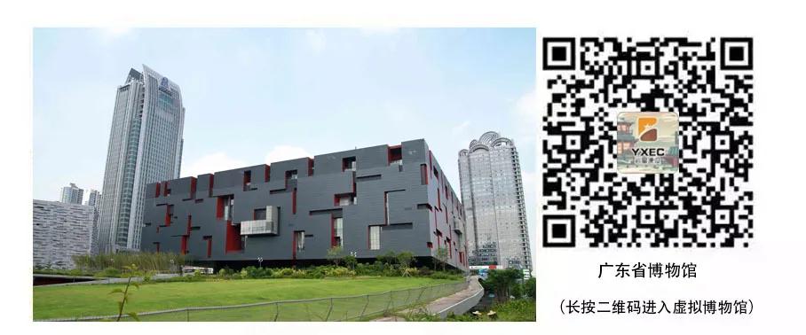 巖星建設丨線上博物館，感受不一樣的傳承插圖(11)