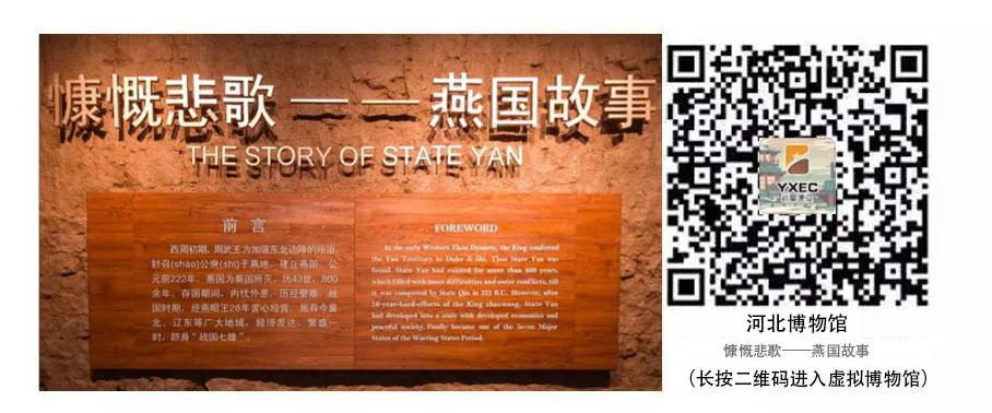 巖星建設丨線上博物館，感受不一樣的傳承插圖(3)