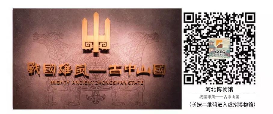 巖星建設丨線上博物館，感受不一樣的傳承插圖(5)