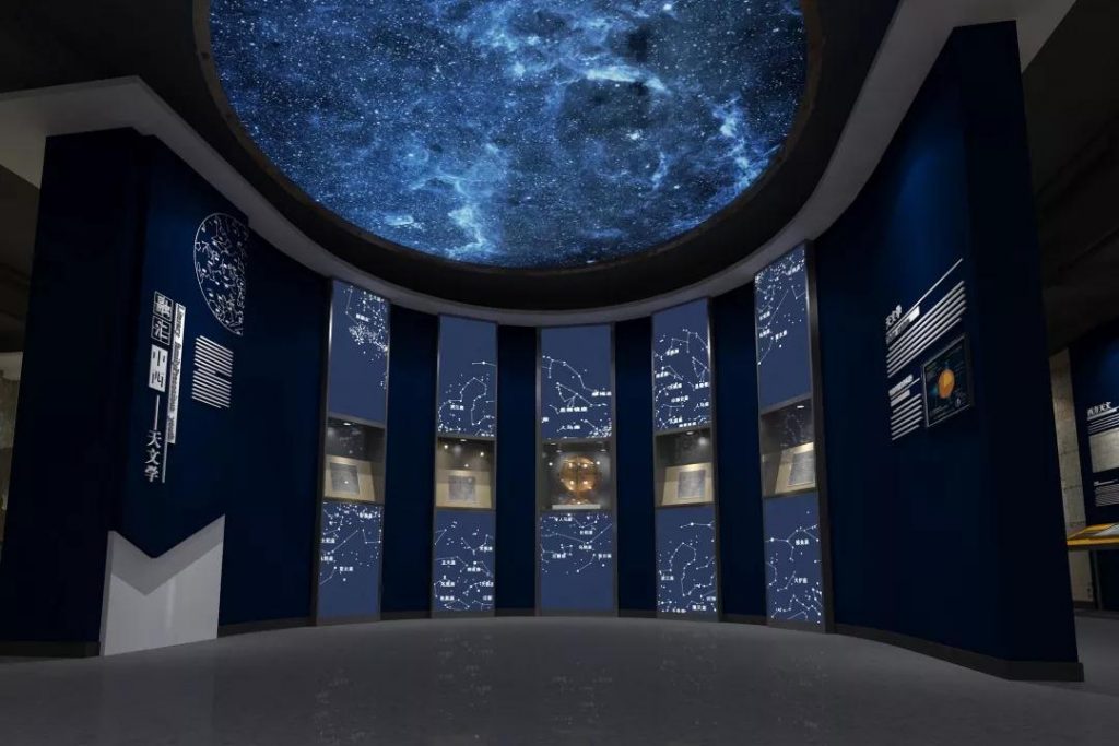 巖星建設|佛山鄒伯奇紀念館設計插圖(5) 佛山鄒伯奇紀念館天文廳(巖星建設紀念館設計)