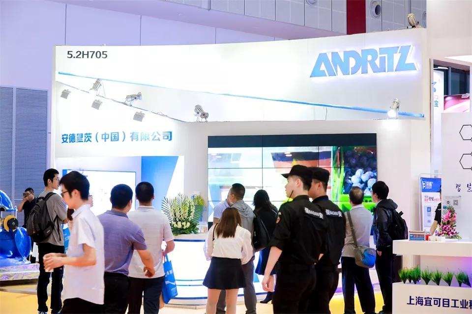 巖星建設丨線上博物館，感受不一樣的傳承插圖(6)