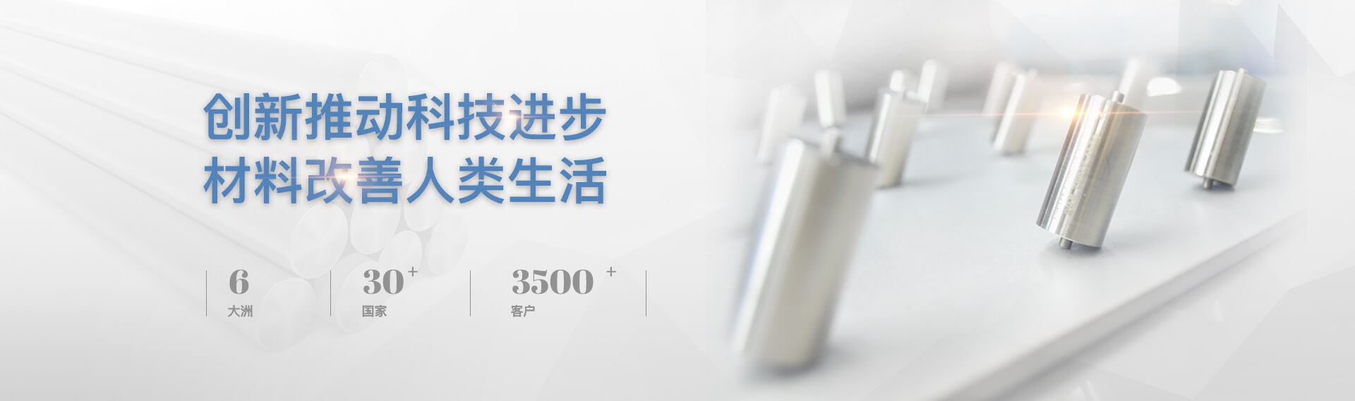 巖星建設|深圳展廳設計可以從哪些方面實現低碳環保？插圖