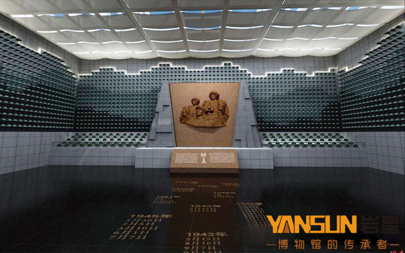 巖星建設(shè)|關(guān)于紀(jì)念館設(shè)計(jì)新理念的思考插圖(2) 巖星建設(shè)|關(guān)于紀(jì)念館設(shè)計(jì)新理念的思考插圖(2)