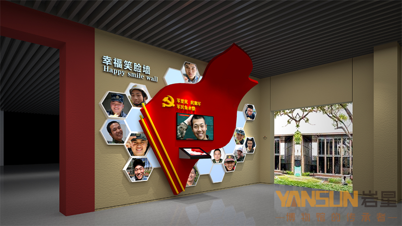 巖星建設|黨建展廳設計應該注重哪些要素？插圖(1)