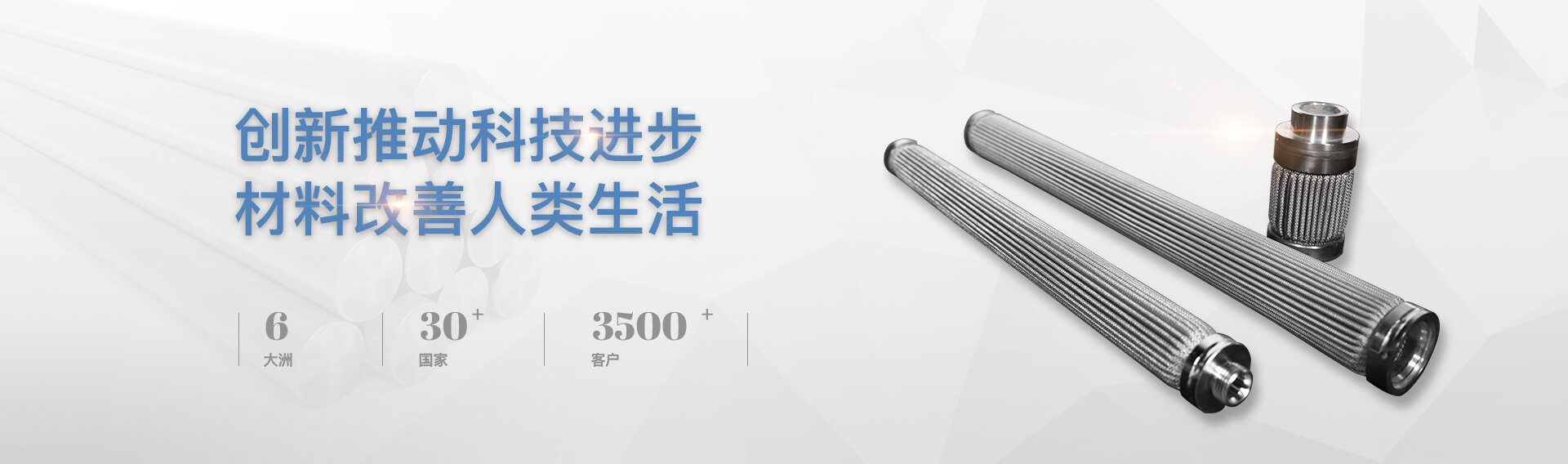 緬懷先烈 勿忘國恥！九一八歷史博物館，外形像一本翻開的臺(tái)歷，你了解過嗎插圖(2)