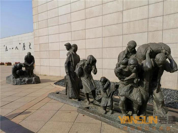 緬懷先烈 勿忘國恥！九一八歷史博物館，外形像一本翻開的臺(tái)歷，你了解過嗎插圖(4)