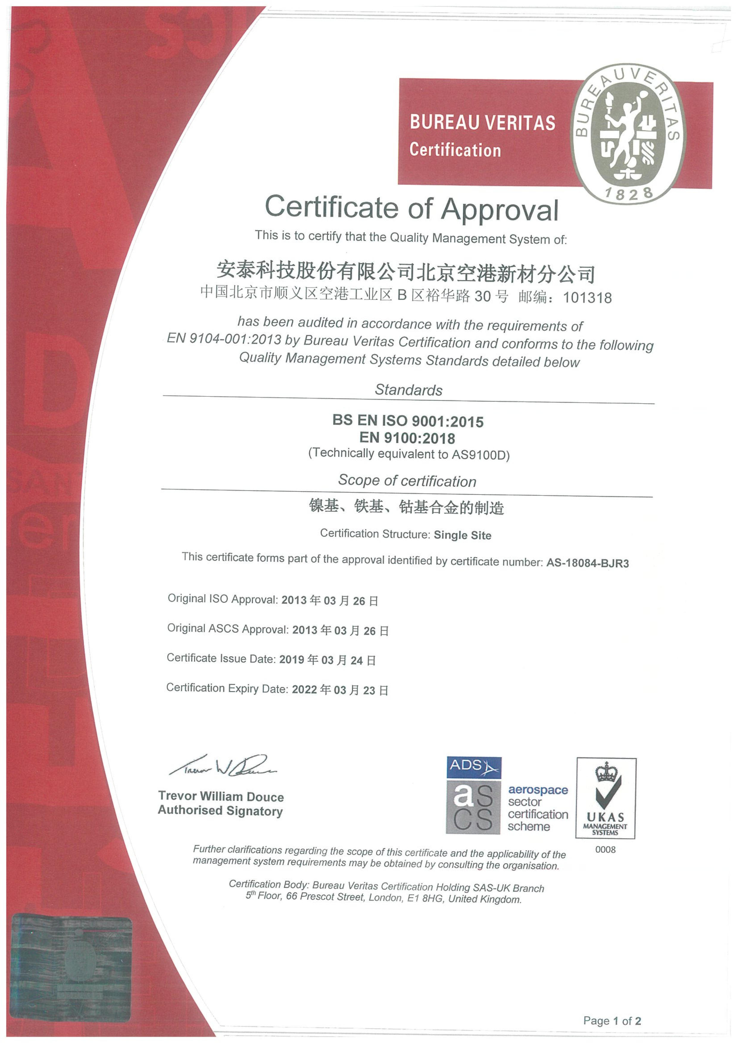 巖星建設|黨建展廳設計應該注重哪些要素？插圖(3)