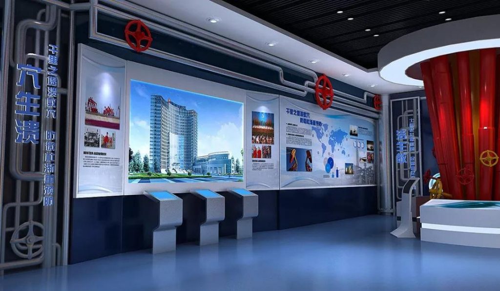 黨建展廳設計中必須遵守的原則，這些你一定要知道！插圖(12)