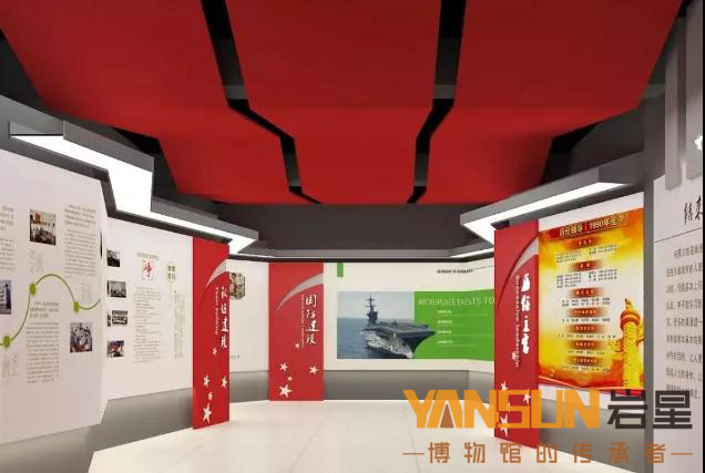 巖星建設(shè)|黨建文化展廳設(shè)計(jì)的幾大思路插圖(1) 巖星建設(shè)|黨建文化展廳設(shè)計(jì)的幾大思路插圖(1)