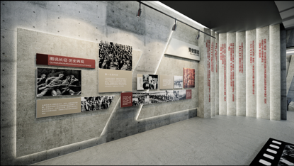 巖星建設(shè)|紅色展館設(shè)計怎樣才能深入人心插圖(2)