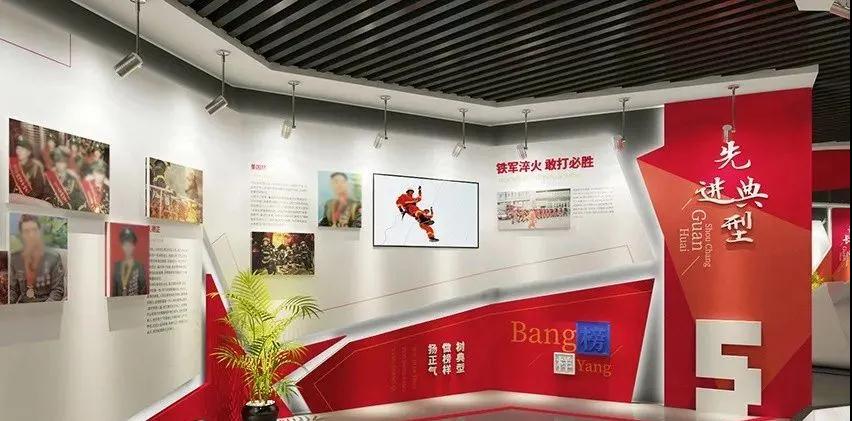 黨建展廳設計中必須遵守的原則，這些你一定要知道！插圖(8)