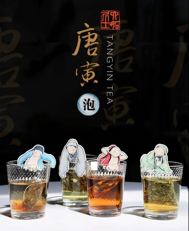 巖星特刊 | 市列珠璣雙11,古人:“你們這都干得出來?”插圖(9) 巖星特刊 | 市列珠璣雙11,古人:“你們這都干得出來?”插圖(9)