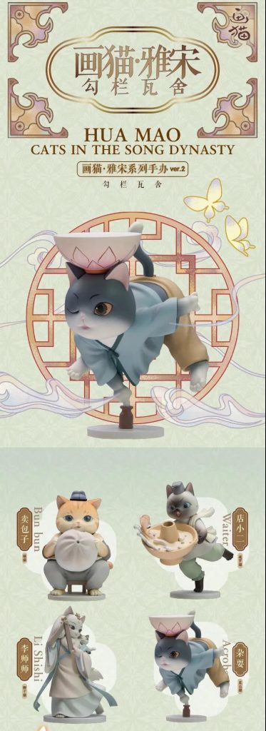 巖星特刊 | 市列珠璣雙11,古人:“你們這都干得出來?”插圖(2) 巖星特刊 | 市列珠璣雙11,古人:“你們這都干得出來?”插圖(2)