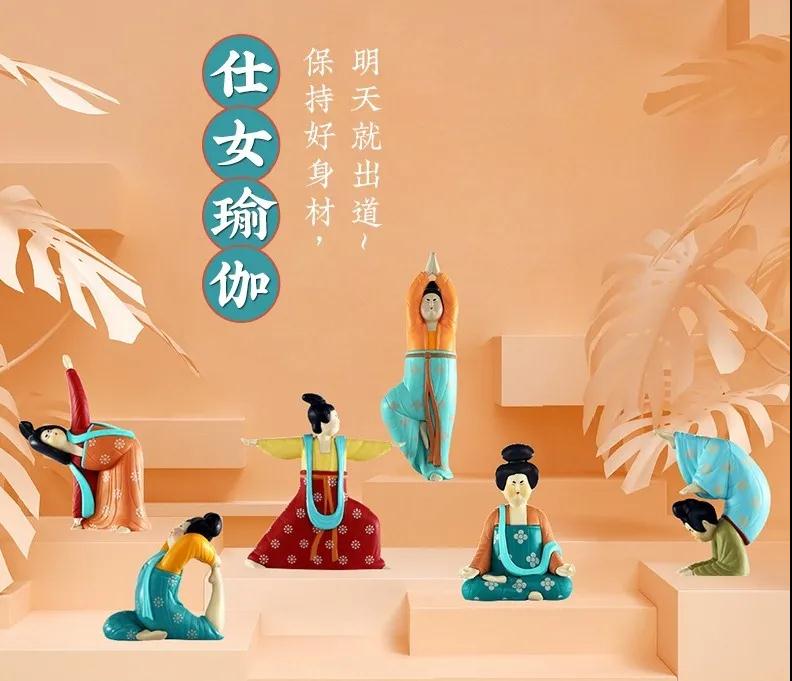 巖星特刊 | 市列珠璣雙11,古人:“你們這都干得出來?”插圖(3) 巖星特刊 | 市列珠璣雙11,古人:“你們這都干得出來?”插圖(3)