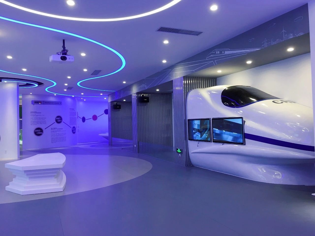?如何制定數(shù)字展廳設(shè)計(jì)計(jì)劃插圖(1) ?如何制定數(shù)字展廳設(shè)計(jì)計(jì)劃插圖(1)