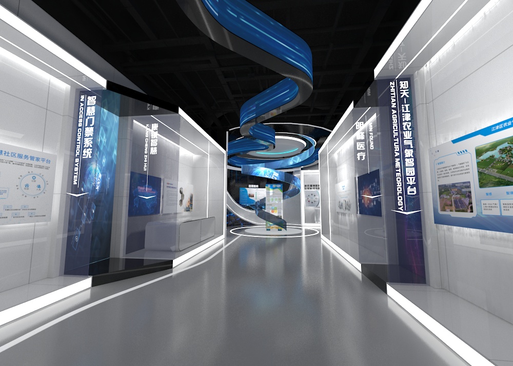 深圳巖星建設-?多媒體展廳設計優(yōu)勢插圖(2) 深圳巖星建設-?多媒體展廳設計優(yōu)勢插圖(2)