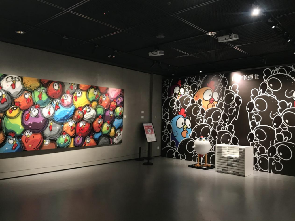 巖星之聲 | 巖星尋夢(mèng)華強(qiáng)北，共慶五一佳節(jié)插圖(17)