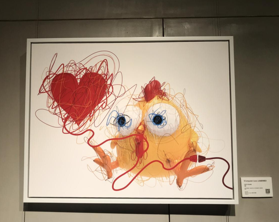 巖星之聲 | 巖星尋夢(mèng)華強(qiáng)北，共慶五一佳節(jié)插圖(16)