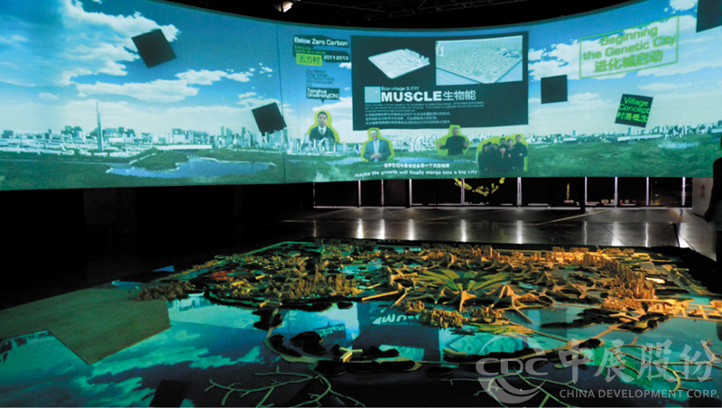 數字化展廳設計是趨勢，數字展廳多媒體如何應用？插圖