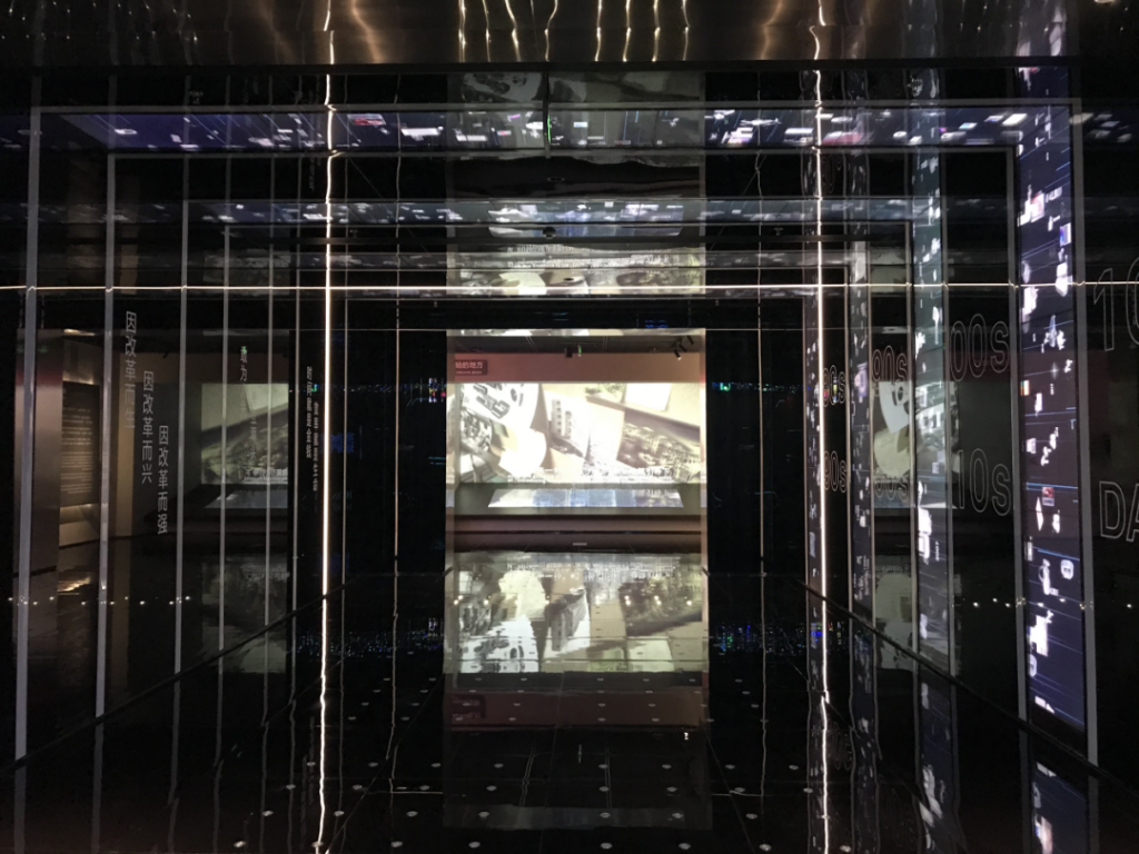 巖星之聲 | 巖星尋夢(mèng)華強(qiáng)北，共慶五一佳節(jié)插圖(4)