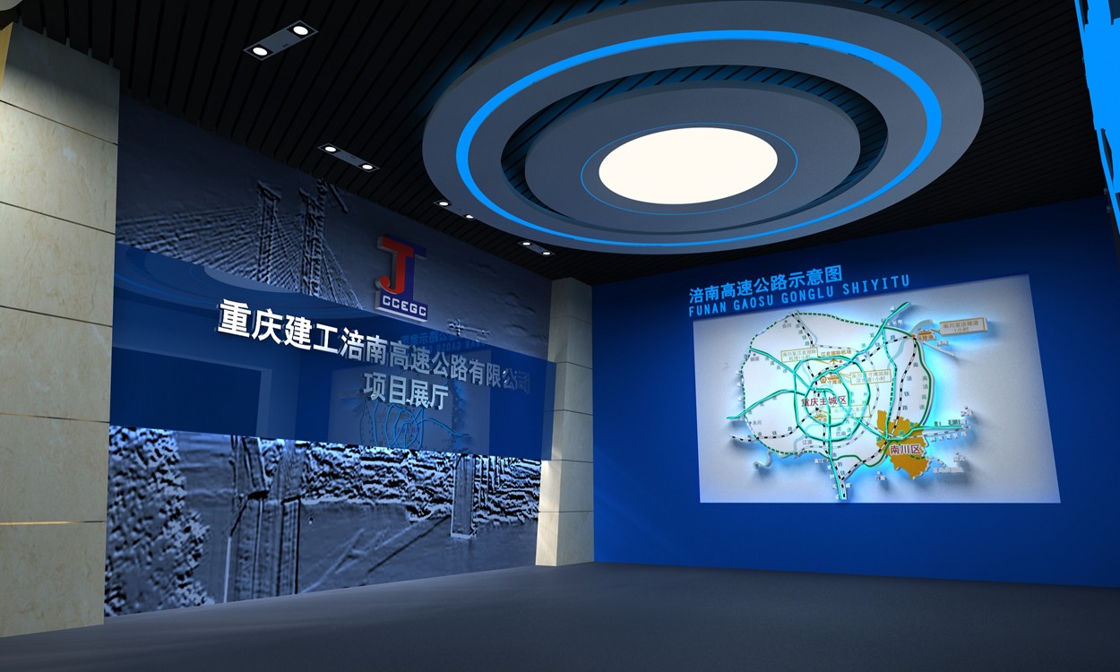 多媒體互動展廳的發(fā)展前景插圖(1)