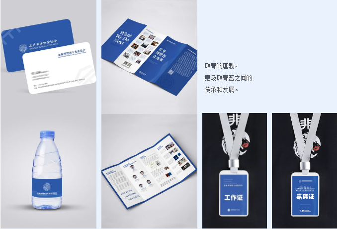 巖星之聲 | 重游“5.18國(guó)際博物館日”深圳主會(huì)場(chǎng)，精彩瞬間回顧插圖(1)