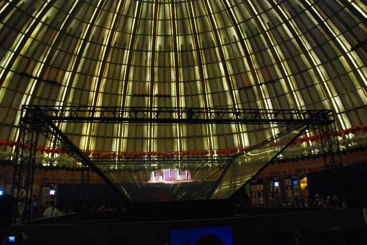 巖星建設|360度全息投影展示的內容和優勢插圖