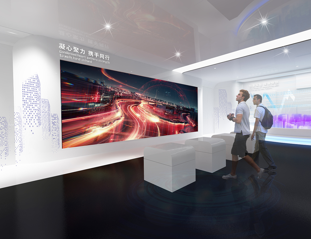 多媒體數字展廳設計如何符合新時代?插圖(1) 多媒體數字展廳設計如何符合新時代?插圖(1)