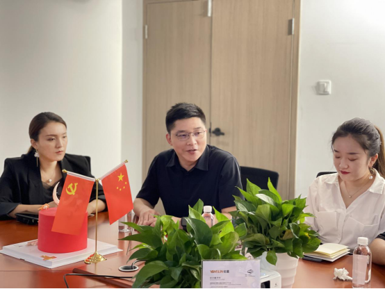 巖星之聲 | 中國共產黨百年華誕之際，深圳巖星共學黨史，展望未來！插圖(1)