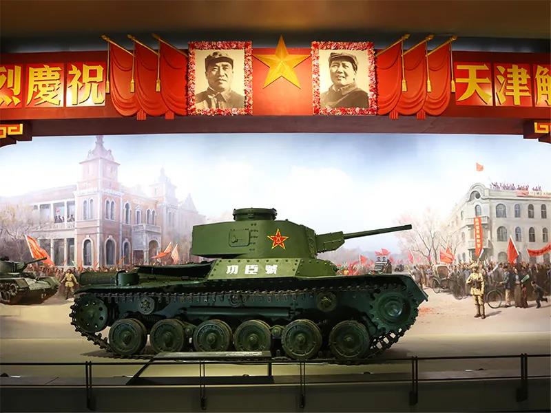 巖星特刊 | 走進博物館，回憶崢嶸歲月插圖(9)