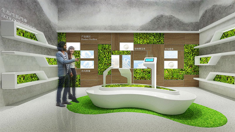 環(huán)保展廳設(shè)計的基本關(guān)鍵點是什么?插圖 農(nóng)業(yè)數(shù)字展廳設(shè)計