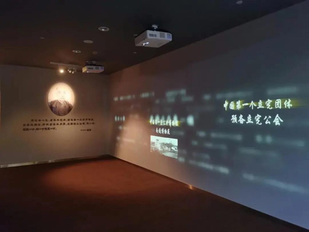 走進博物館,感受這位民族企業家的精神世界插圖(2) 走進博物館,感受這位民族企業家的精神世界插圖(2)