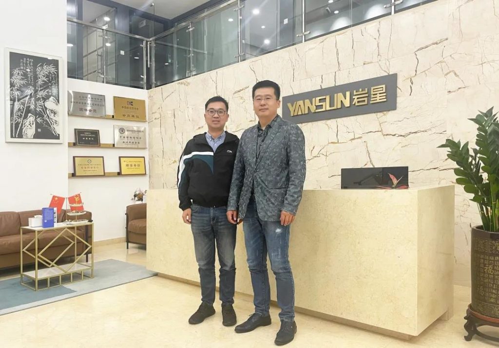 巖星之聲 | 中國電子商會數(shù)字展示專委會趙峰秘書長來訪深圳巖星插圖