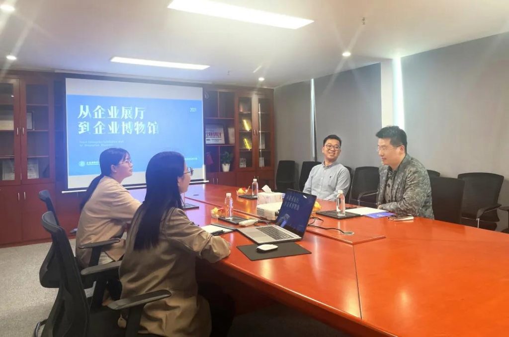 巖星之聲 | 中國電子商會數(shù)字展示專委會趙峰秘書長來訪深圳巖星插圖(1)