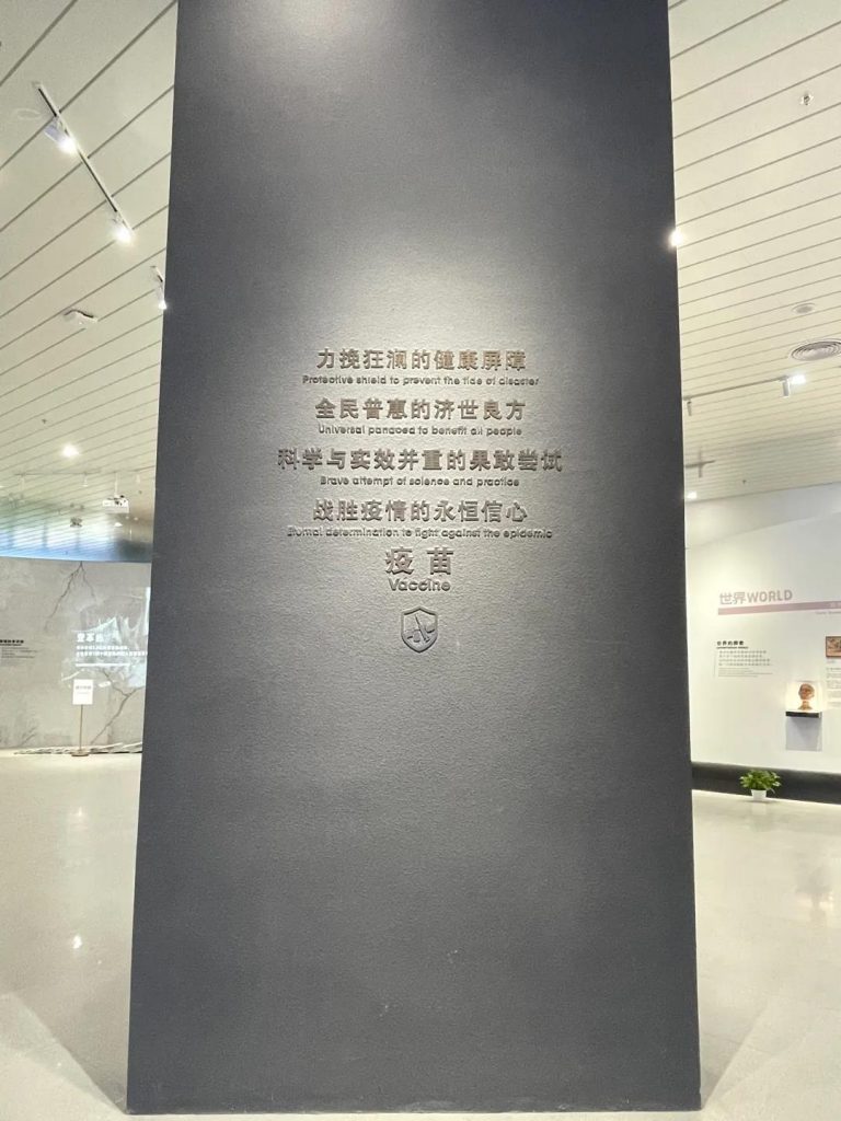 一個優(yōu)秀的展廳設計應該符合哪些設計要求？插圖