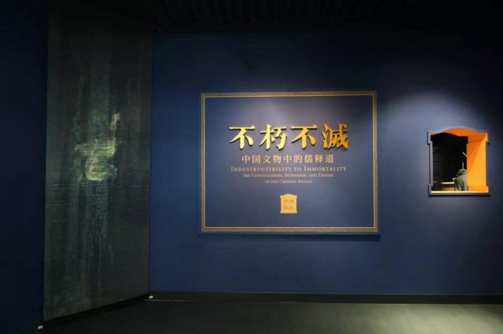 巖星叁年回顧 | 每顆星都愿為熱愛發(fā)光插圖