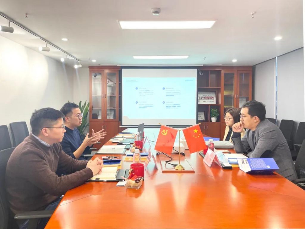 巖星之聲 | 深圳科瑞技術(shù)股份有限公司剛總一行來(lái)訪深圳巖星插圖