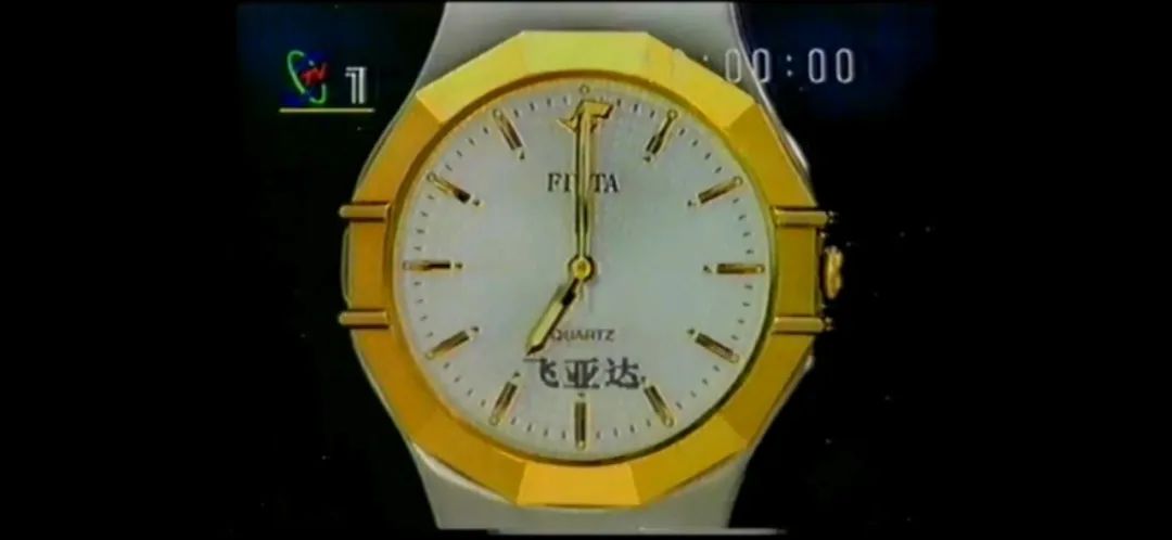 巖星特刊 | 中國航天日，致敬時間的探索者插圖(1)