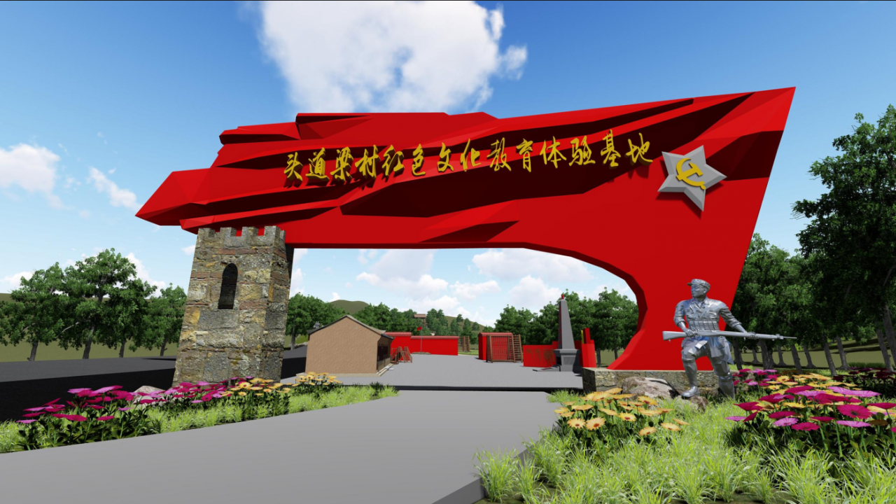 紀(jì)念館多功能廳設(shè)計(jì)需要避免安全問(wèn)題插圖(1) 紀(jì)念館多功能廳設(shè)計(jì)需要避免安全問(wèn)題插圖(1)