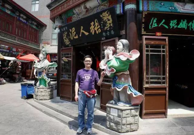 關于老字號企業轉型升級的文化思考插圖(3) 圖片