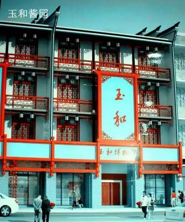 關于老字號企業轉型升級的文化思考插圖 圖片