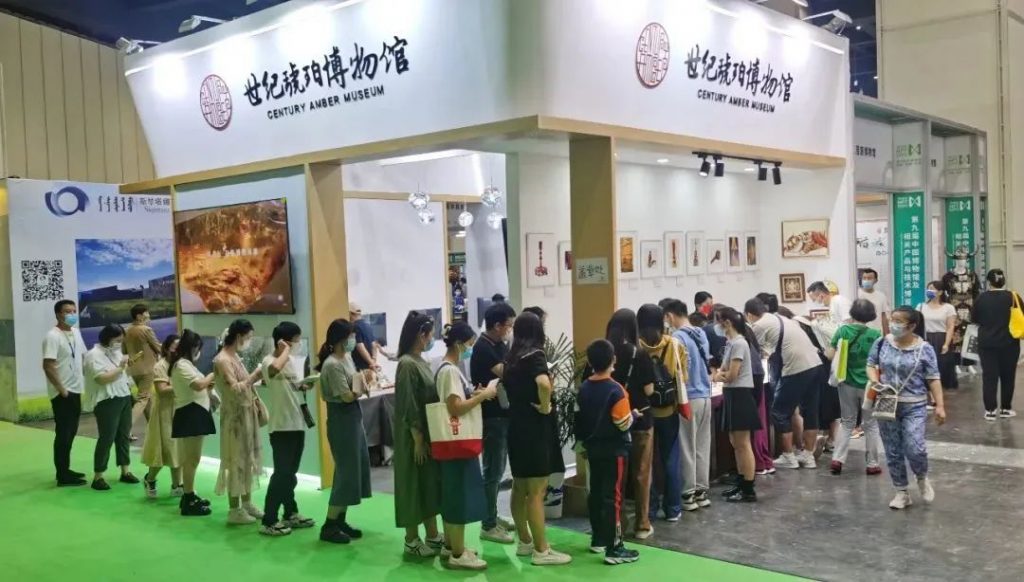 博博會 | 文博盛會精彩紛呈!巖星路演活動圓滿收官插圖(13) 圖片